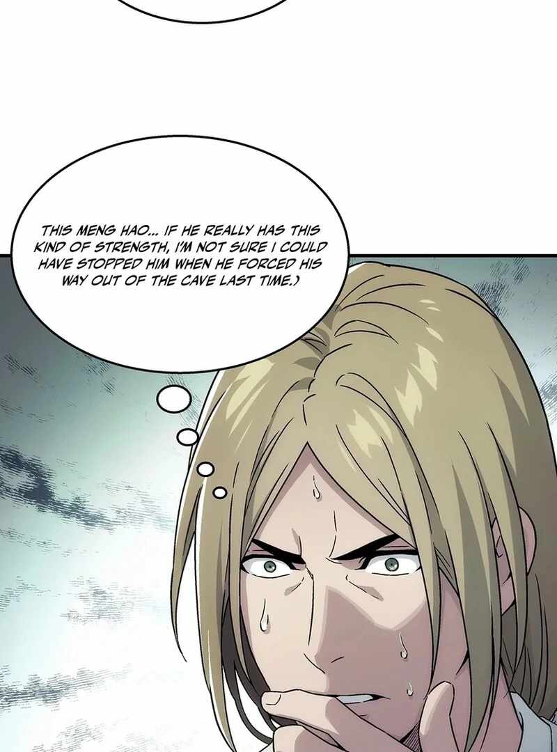 Er Gen Chapter 12 - Page 16