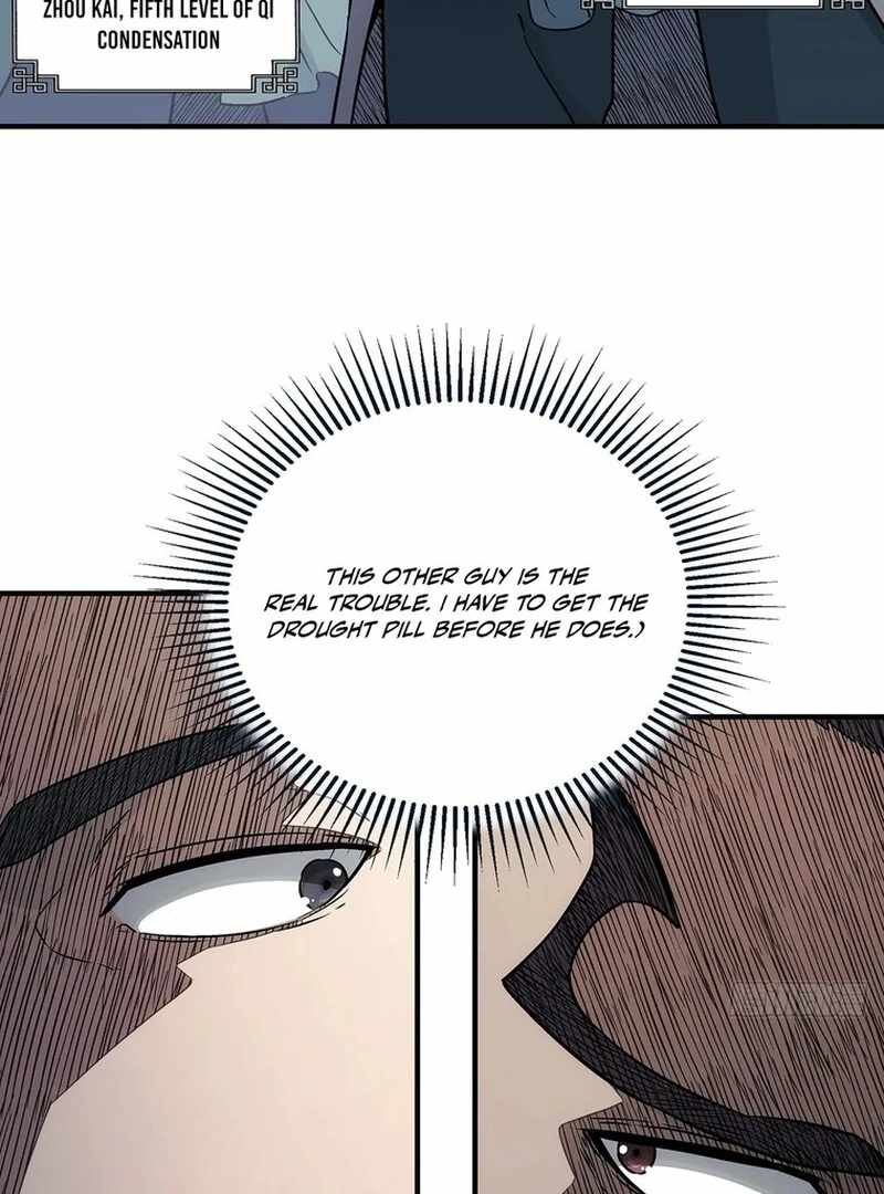 Er Gen Chapter 12 - Page 19