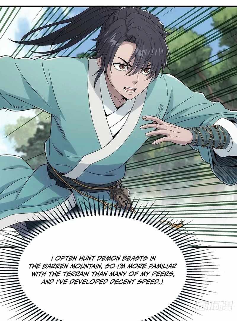 Er Gen Chapter 12 - Page 3