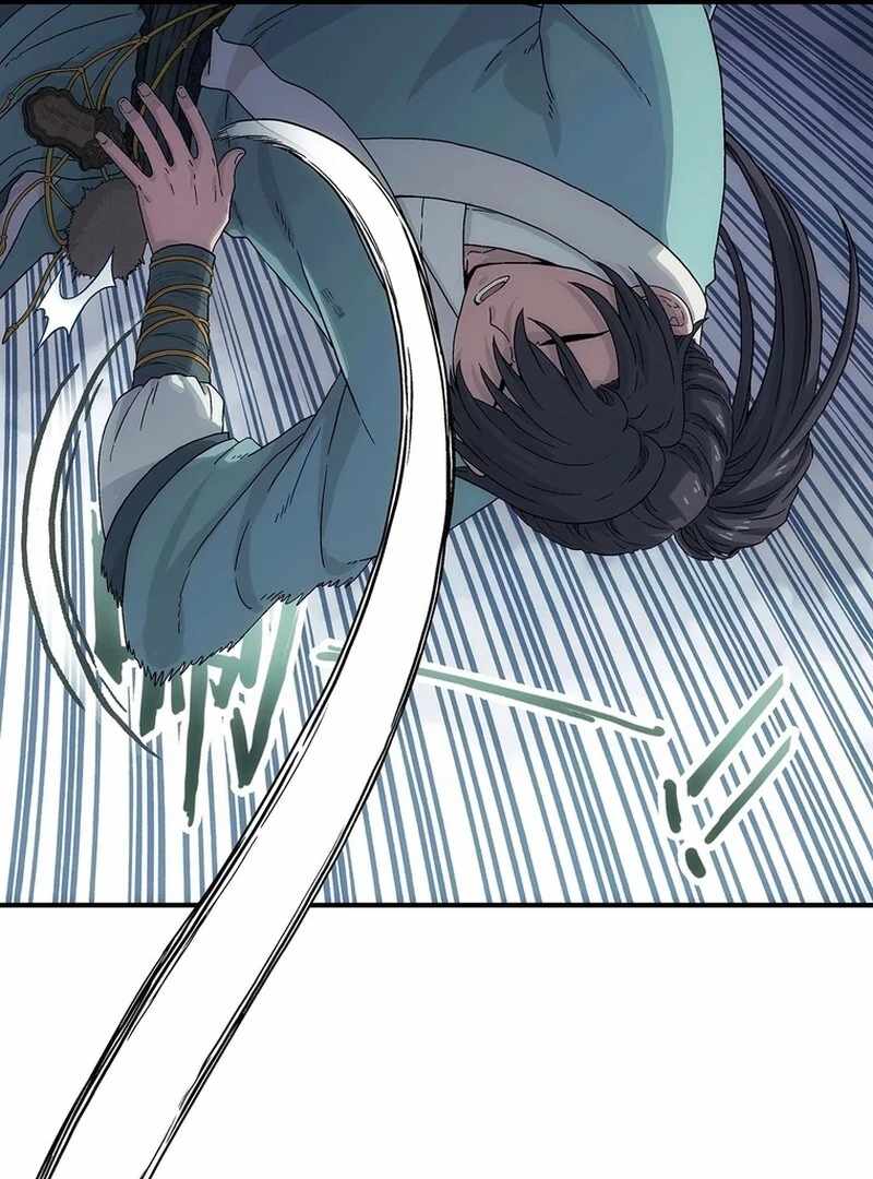 Er Gen Chapter 12 - Page 28