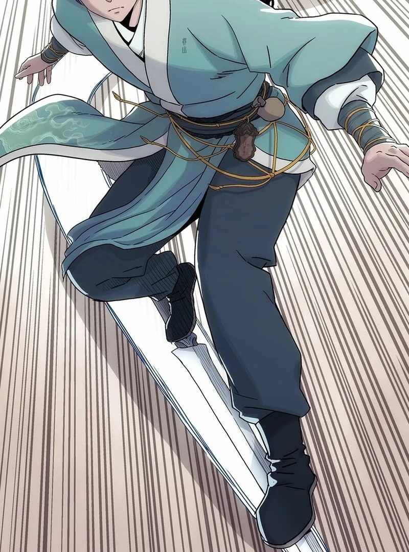 Er Gen Chapter 12 - Page 32