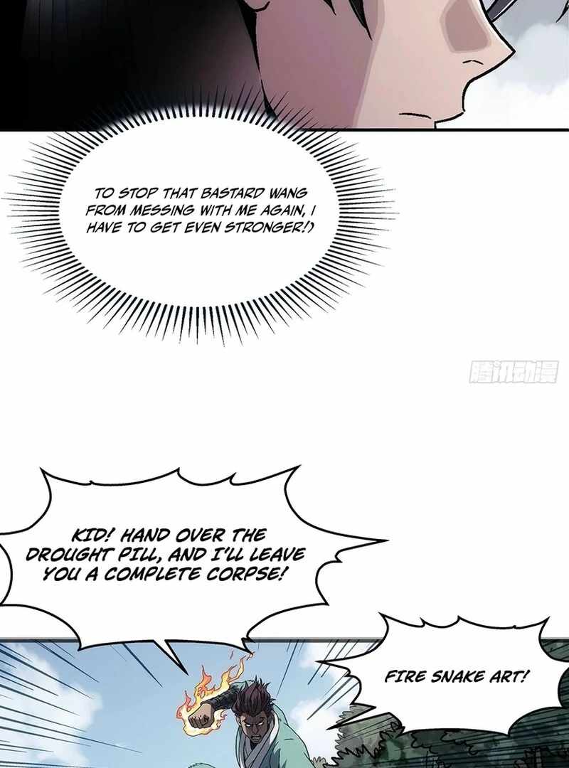 Er Gen Chapter 12 - Page 38
