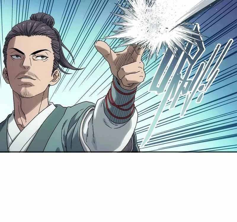 Er Gen Chapter 12 - Page 41