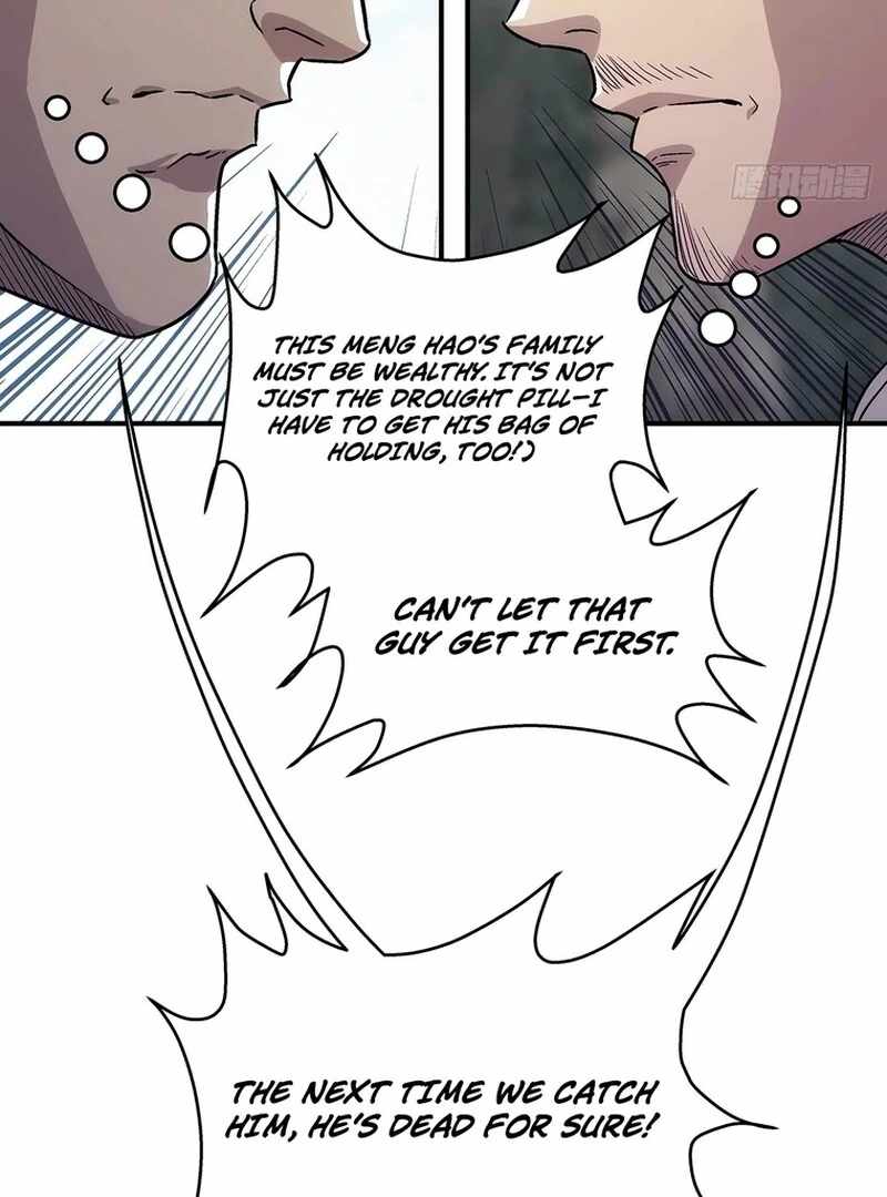 Er Gen Chapter 12 - Page 49