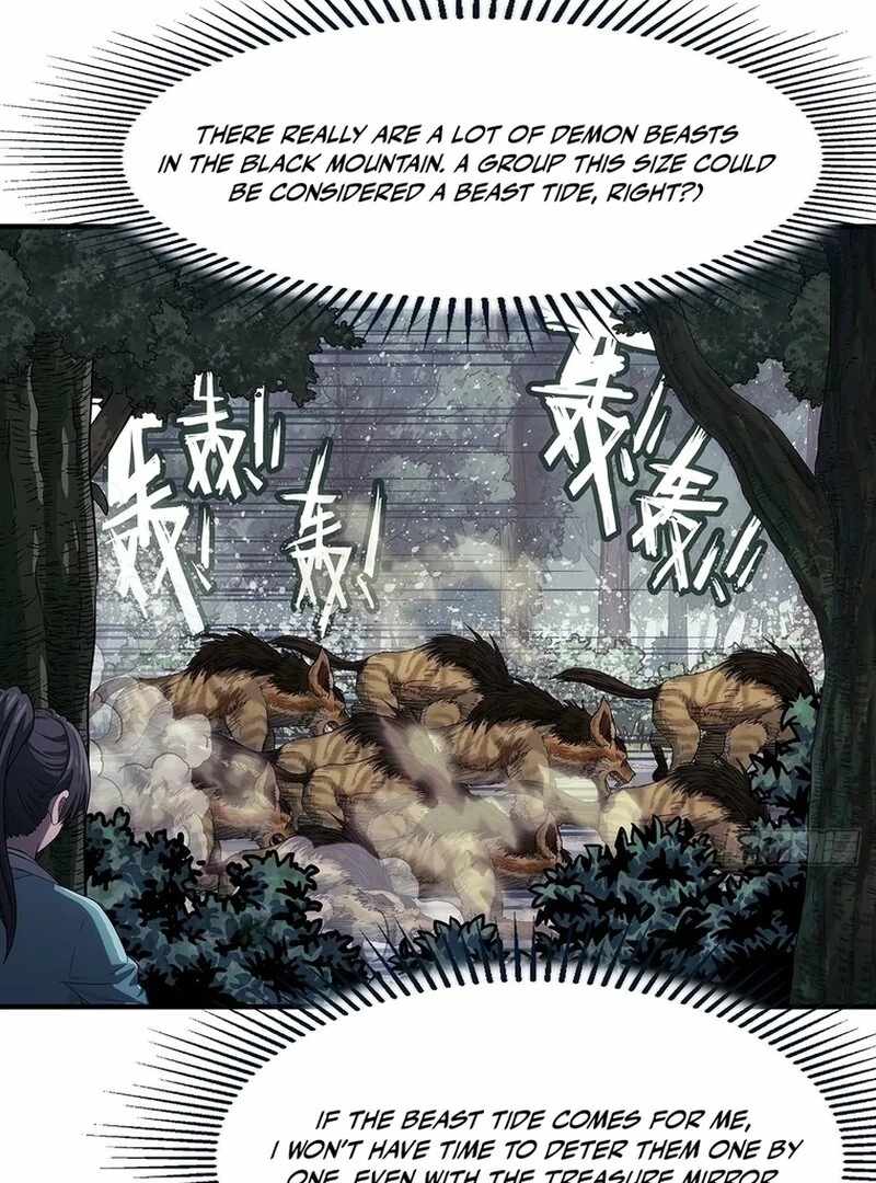 Er Gen Chapter 12 - Page 63