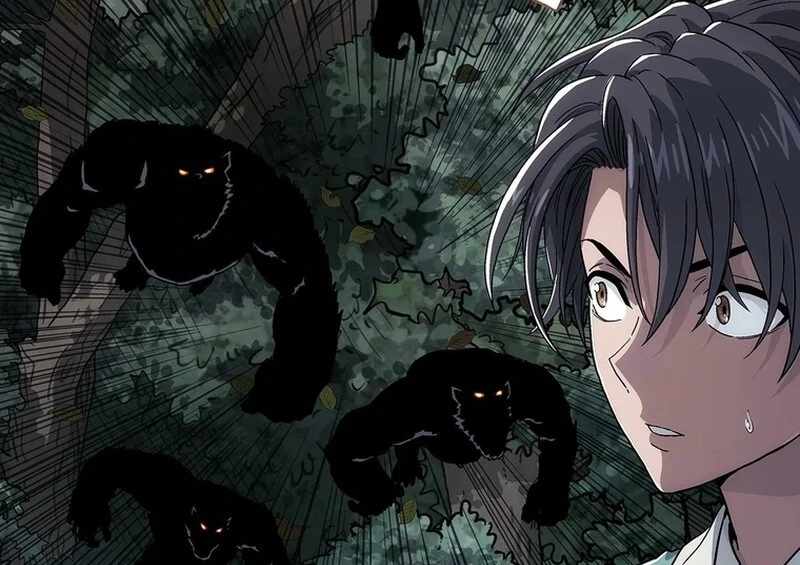 Er Gen Chapter 12 - Page 68