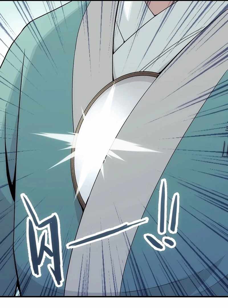 Er Gen Chapter 12 - Page 70