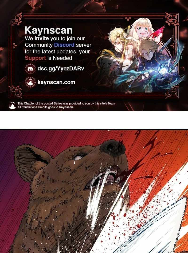 Er Gen Chapter 13 - Page 1