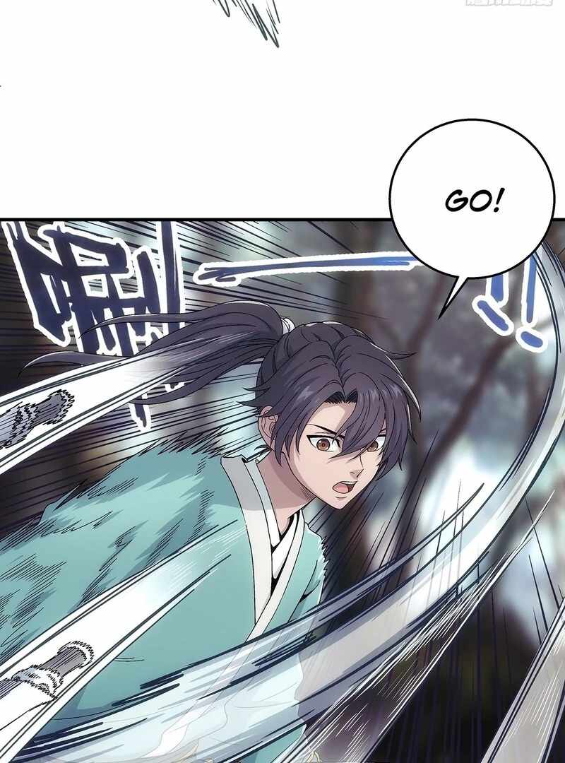 Er Gen Chapter 13 - Page 12