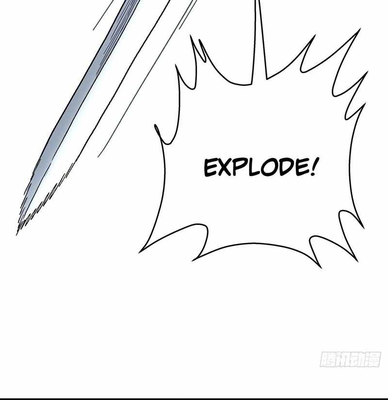 Er Gen Chapter 13 - Page 14