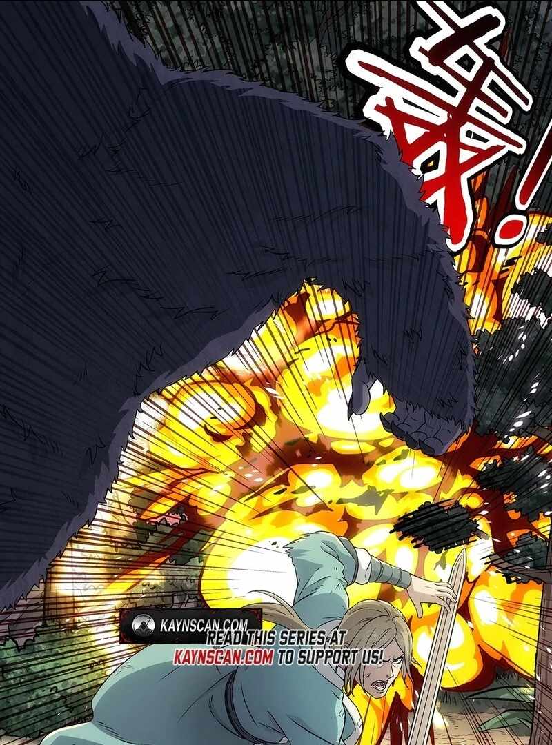 Er Gen Chapter 13 - Page 15