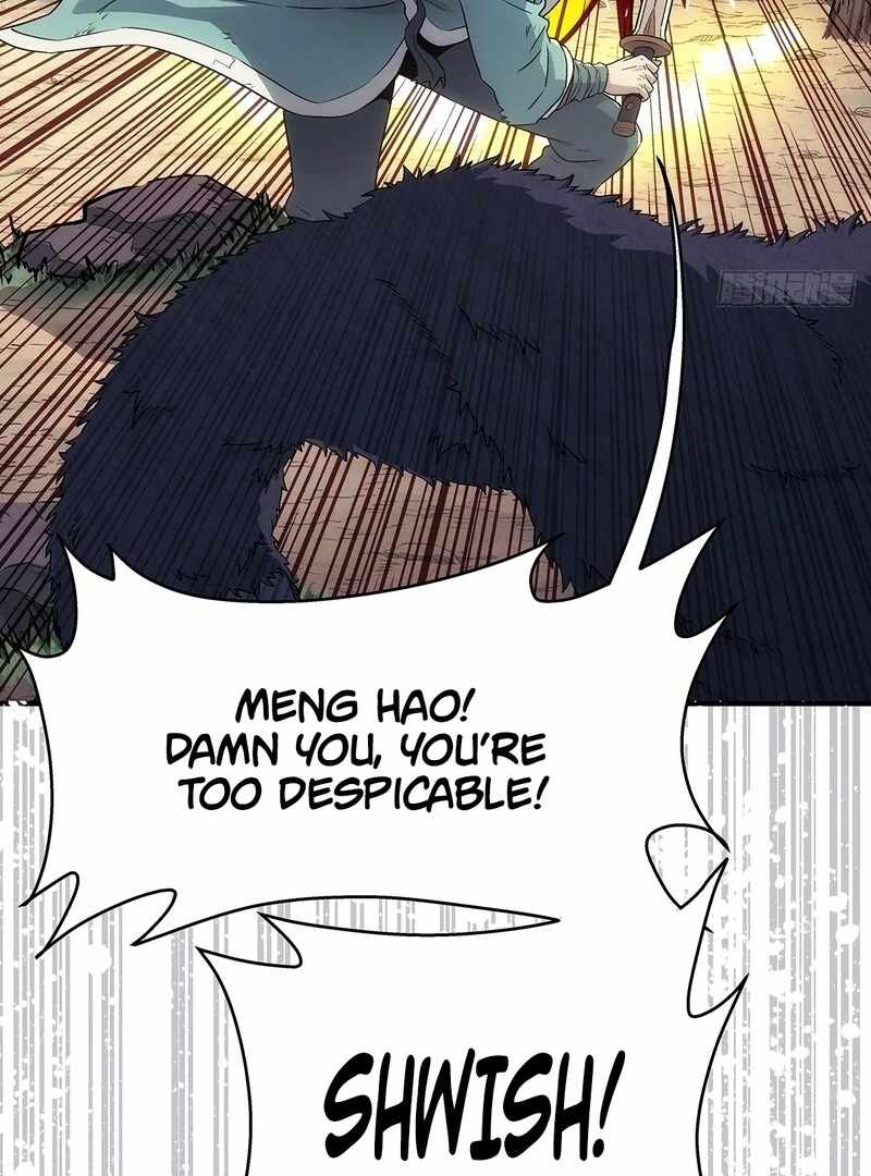 Er Gen Chapter 13 - Page 16