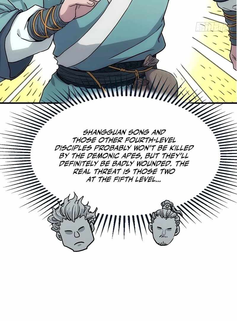 Er Gen Chapter 13 - Page 21