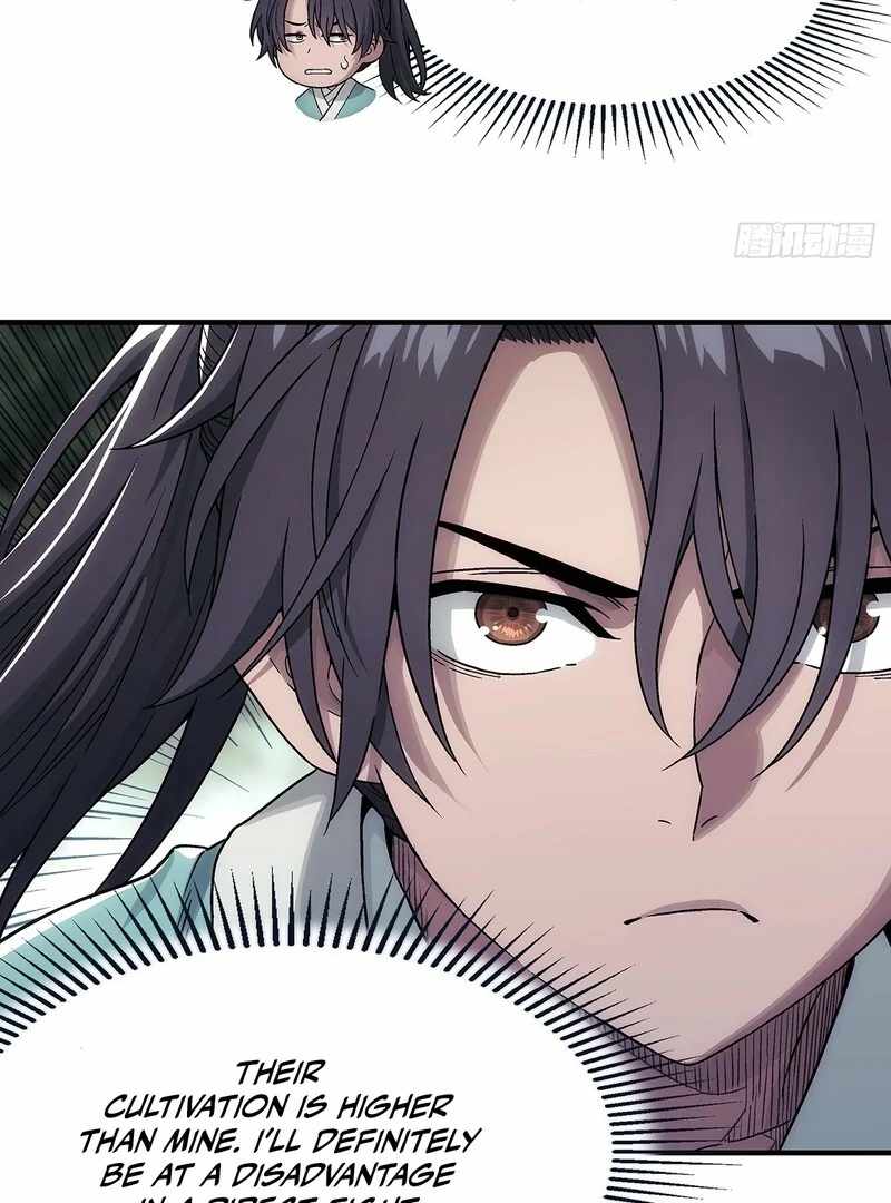 Er Gen Chapter 13 - Page 23