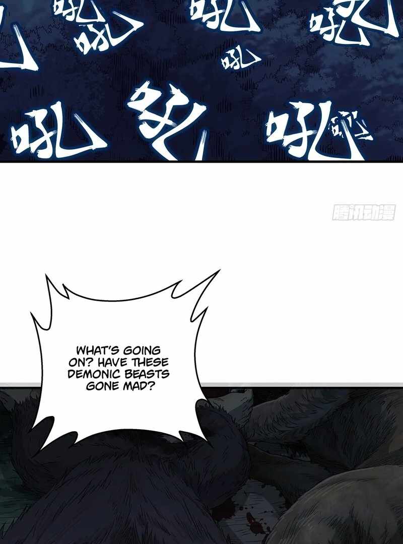 Er Gen Chapter 13 - Page 32