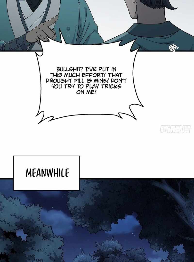 Er Gen Chapter 13 - Page 37