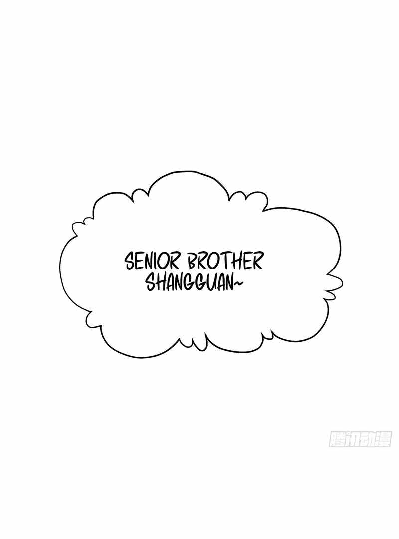 Er Gen Chapter 13 - Page 5