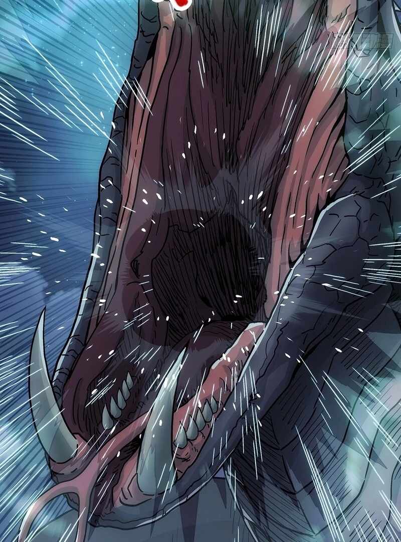 Er Gen Chapter 13 - Page 46