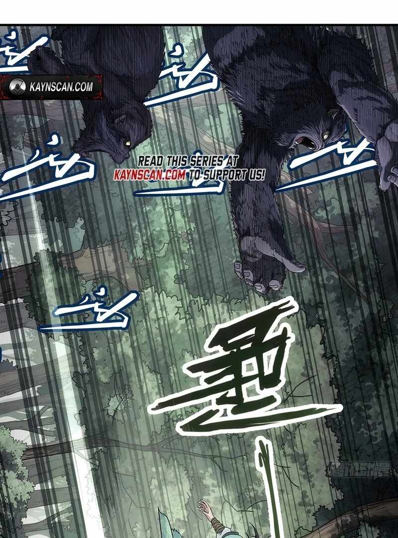 Er Gen Chapter 13 - Page 6