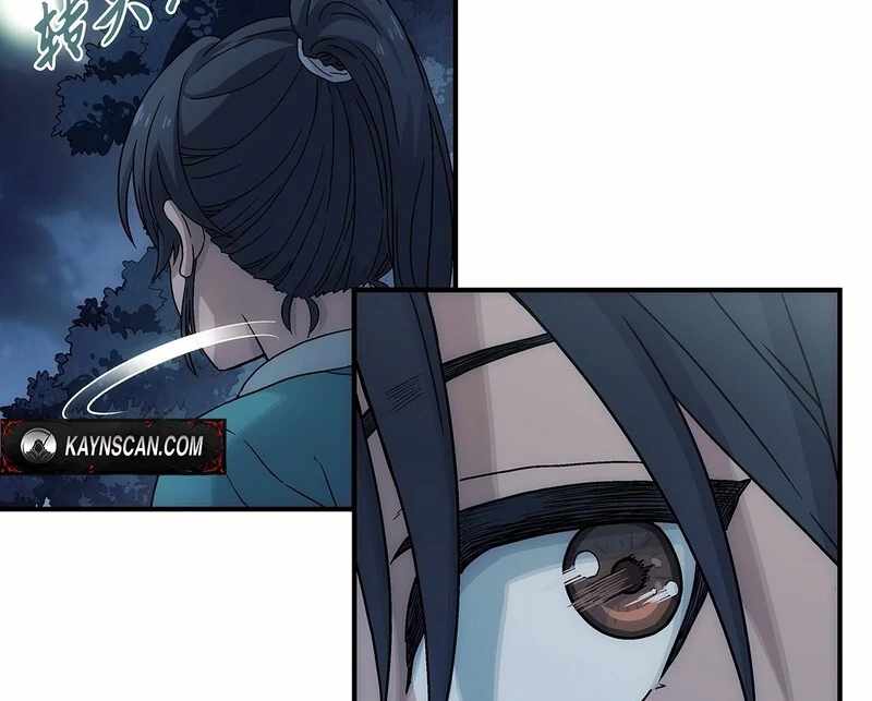 Er Gen Chapter 13 - Page 53