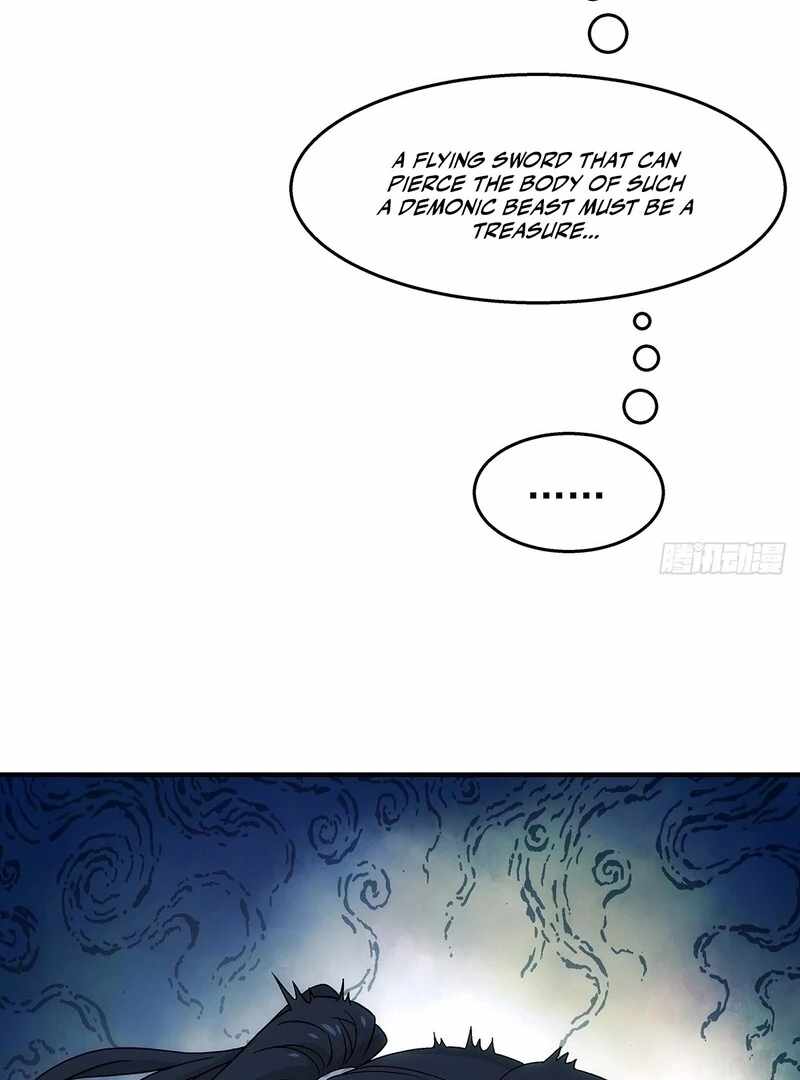 Er Gen Chapter 13 - Page 58