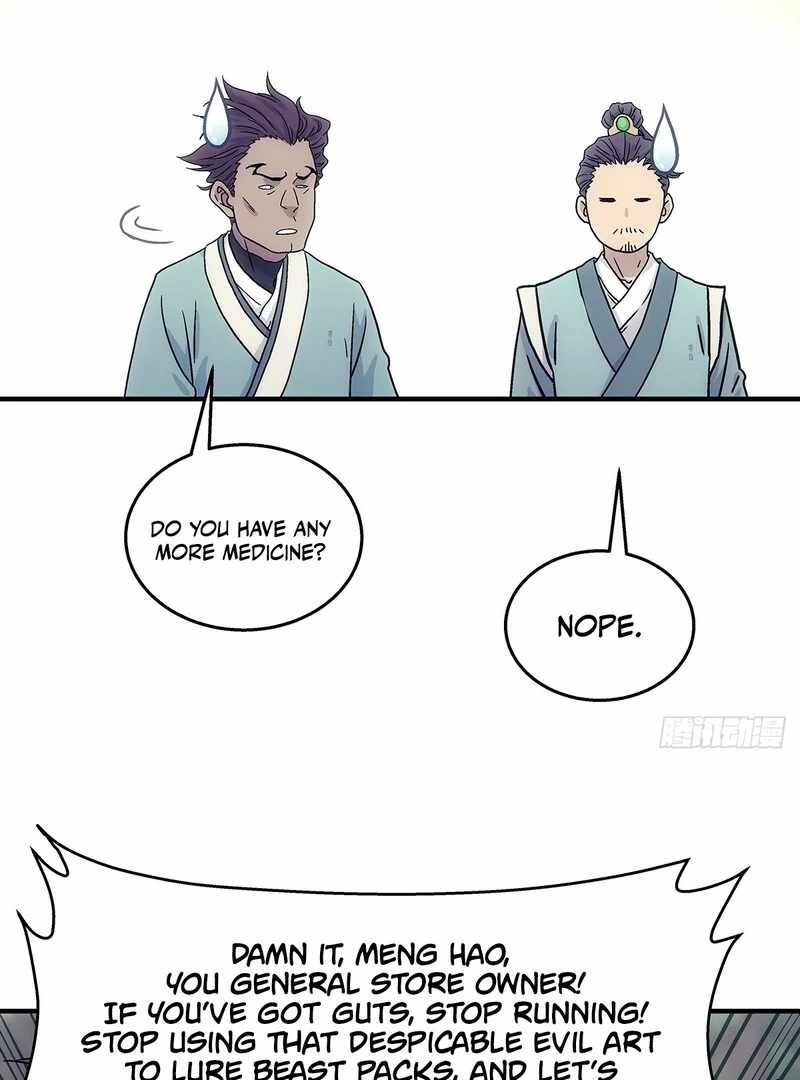 Er Gen Chapter 13 - Page 64