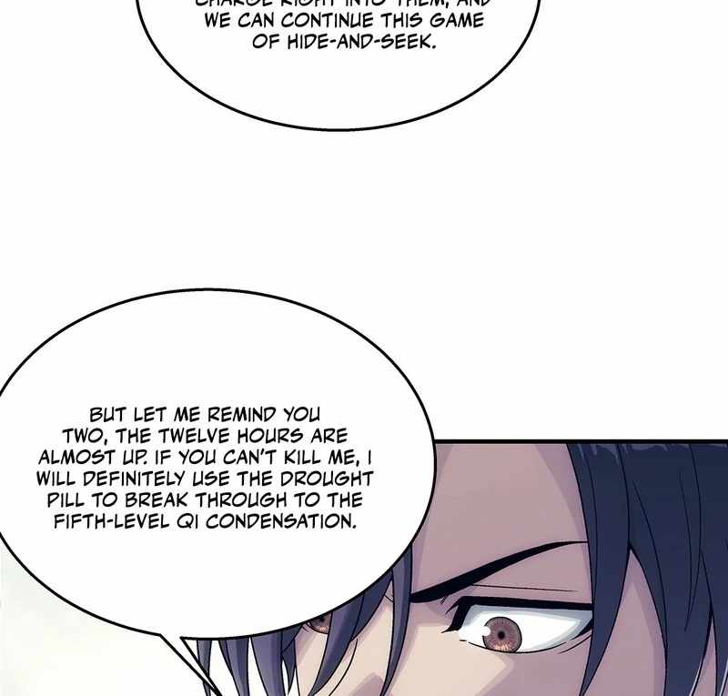 Er Gen Chapter 13 - Page 67