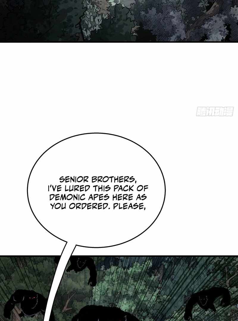 Er Gen Chapter 13 - Page 9