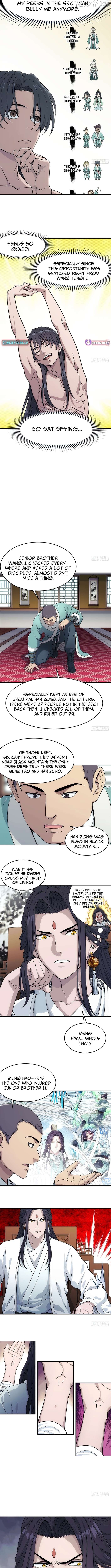 Er Gen Chapter 15 - Page 6