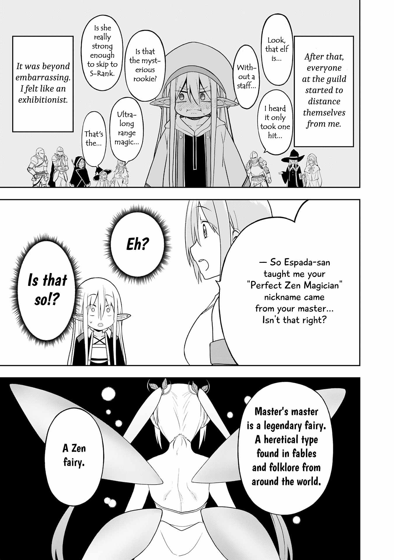 Eroi Koto Suru Tame ni Kyonyuu Bishoujo Dorei o Katta Hazu ga, Oshishou-sama to Shitawa Rete Omotta Toori ni Ikanaku Naru Hanashi Chapter 23 - Page 11