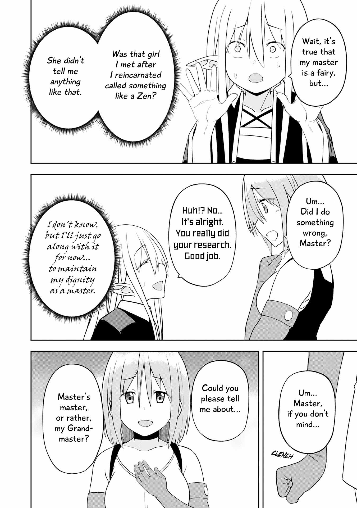 Eroi Koto Suru Tame ni Kyonyuu Bishoujo Dorei o Katta Hazu ga, Oshishou-sama to Shitawa Rete Omotta Toori ni Ikanaku Naru Hanashi Chapter 23 - Page 12