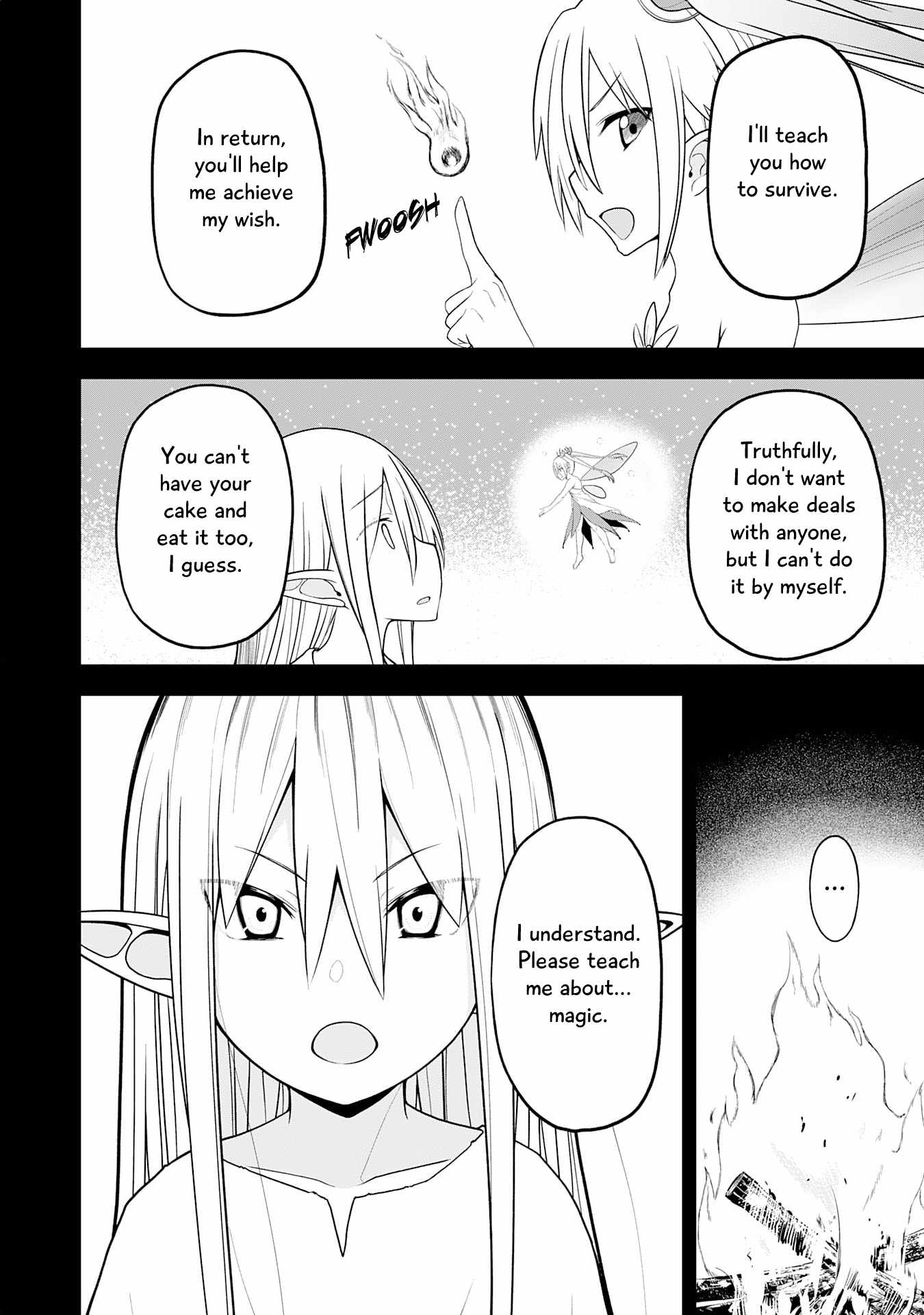 Eroi Koto Suru Tame ni Kyonyuu Bishoujo Dorei o Katta Hazu ga, Oshishou-sama to Shitawa Rete Omotta Toori ni Ikanaku Naru Hanashi Chapter 23 - Page 16