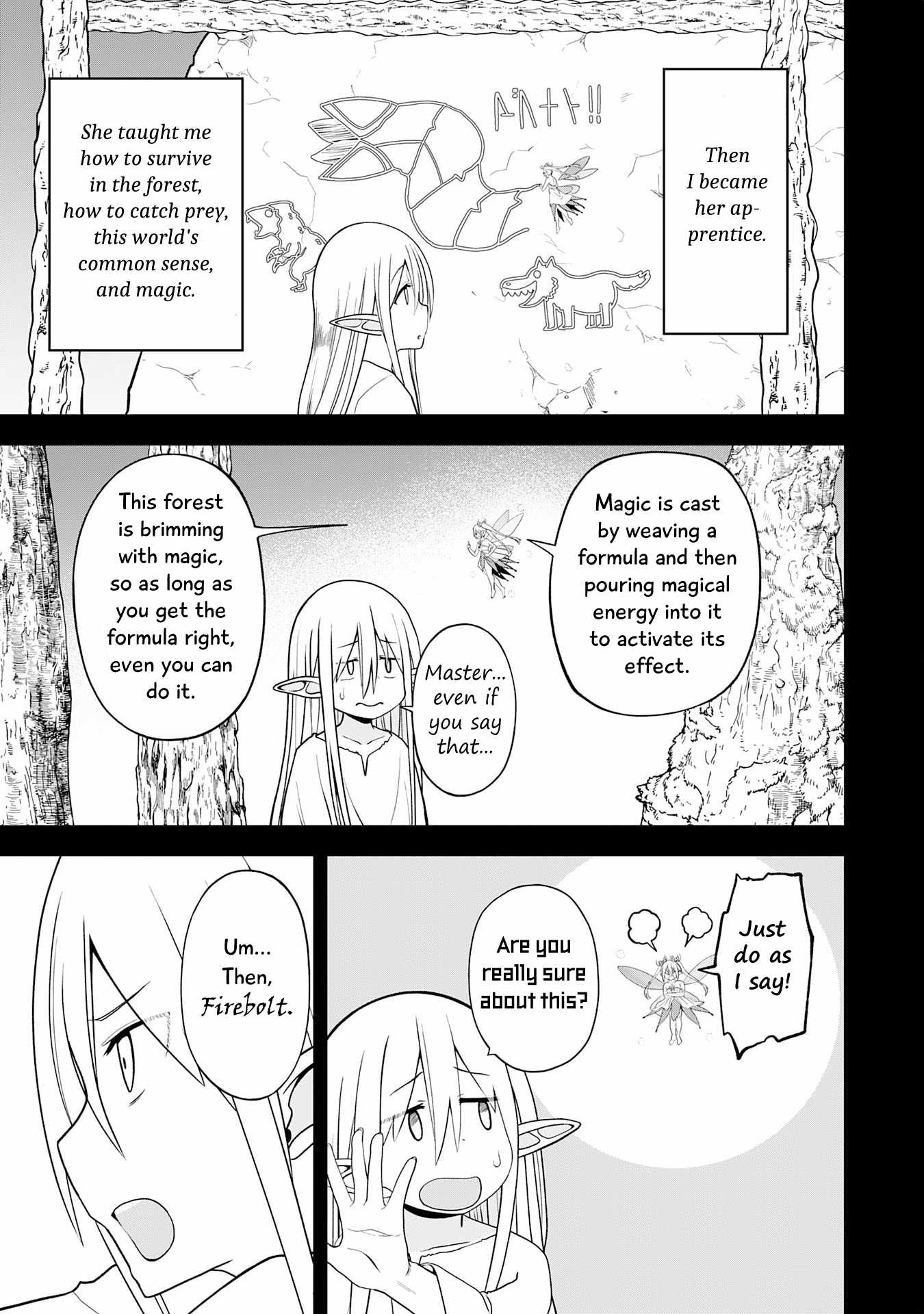 Eroi Koto Suru Tame ni Kyonyuu Bishoujo Dorei o Katta Hazu ga, Oshishou-sama to Shitawa Rete Omotta Toori ni Ikanaku Naru Hanashi Chapter 23 - Page 17