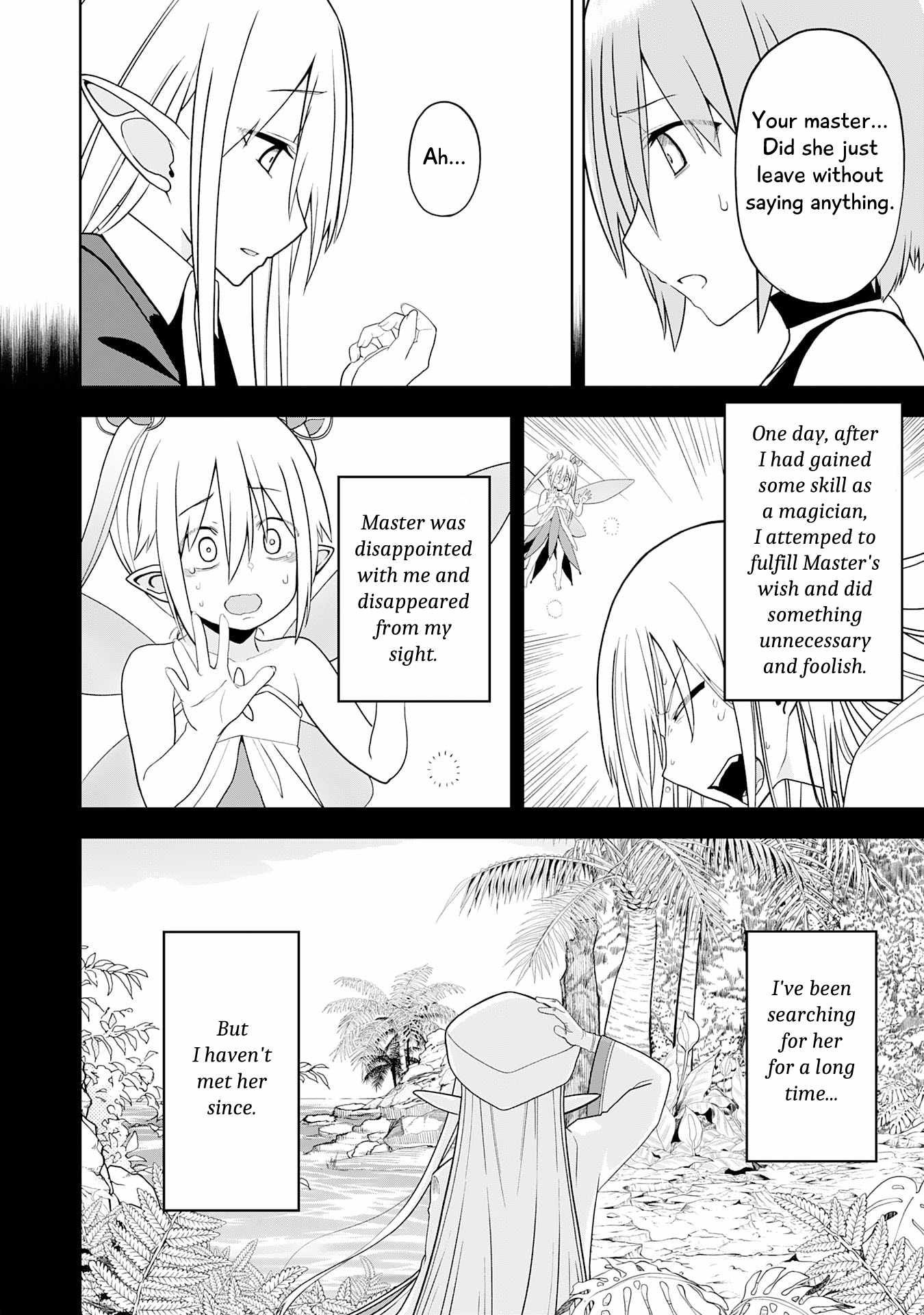 Eroi Koto Suru Tame ni Kyonyuu Bishoujo Dorei o Katta Hazu ga, Oshishou-sama to Shitawa Rete Omotta Toori ni Ikanaku Naru Hanashi Chapter 23 - Page 21
