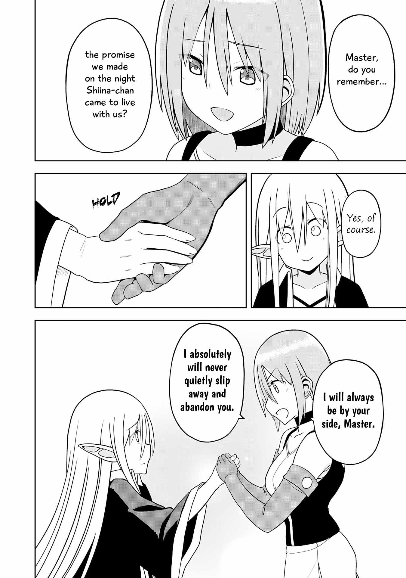 Eroi Koto Suru Tame ni Kyonyuu Bishoujo Dorei o Katta Hazu ga, Oshishou-sama to Shitawa Rete Omotta Toori ni Ikanaku Naru Hanashi Chapter 23 - Page 23