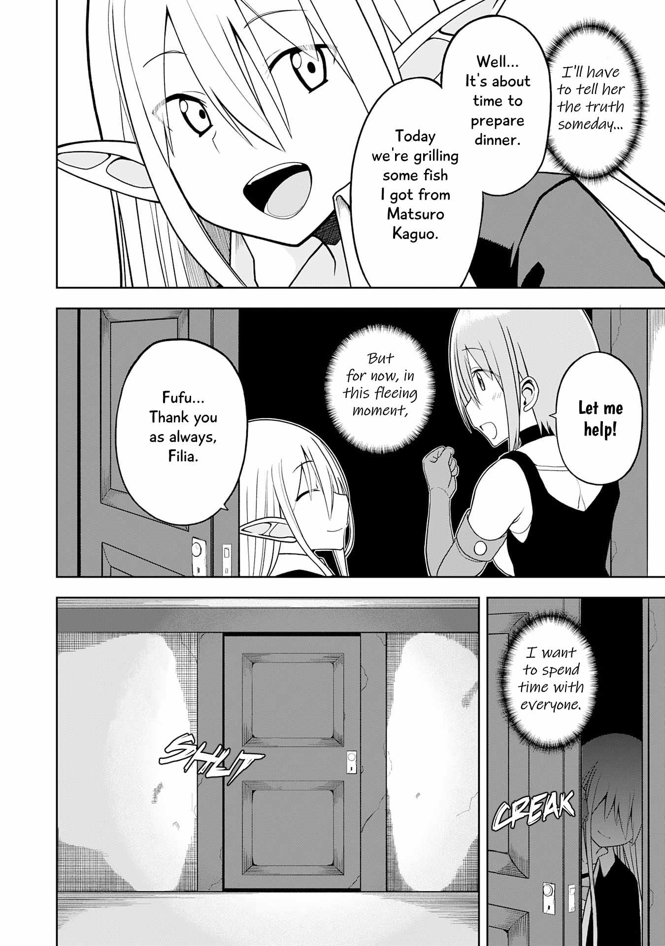 Eroi Koto Suru Tame ni Kyonyuu Bishoujo Dorei o Katta Hazu ga, Oshishou-sama to Shitawa Rete Omotta Toori ni Ikanaku Naru Hanashi Chapter 23 - Page 25