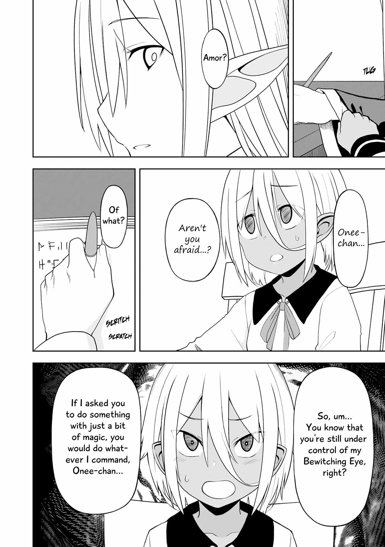Eroi Koto Suru Tame ni Kyonyuu Bishoujo Dorei o Katta Hazu ga, Oshishou-sama to Shitawa Rete Omotta Toori ni Ikanaku Naru Hanashi Chapter 23 - Page 4