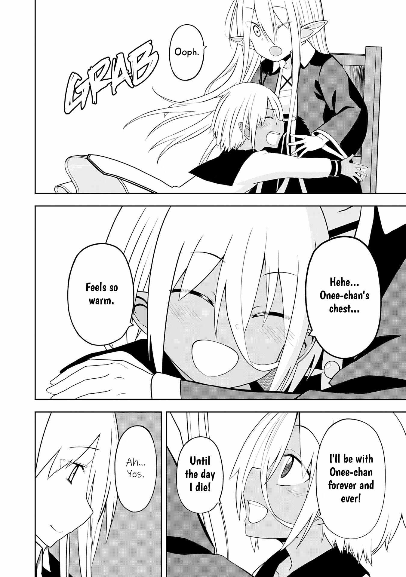 Eroi Koto Suru Tame ni Kyonyuu Bishoujo Dorei o Katta Hazu ga, Oshishou-sama to Shitawa Rete Omotta Toori ni Ikanaku Naru Hanashi Chapter 23 - Page 6