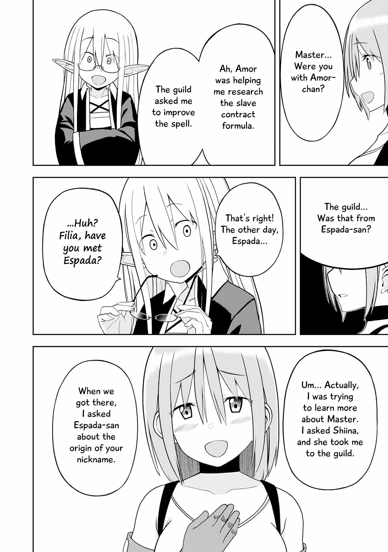 Eroi Koto Suru Tame ni Kyonyuu Bishoujo Dorei o Katta Hazu ga, Oshishou-sama to Shitawa Rete Omotta Toori ni Ikanaku Naru Hanashi Chapter 23 - Page 8