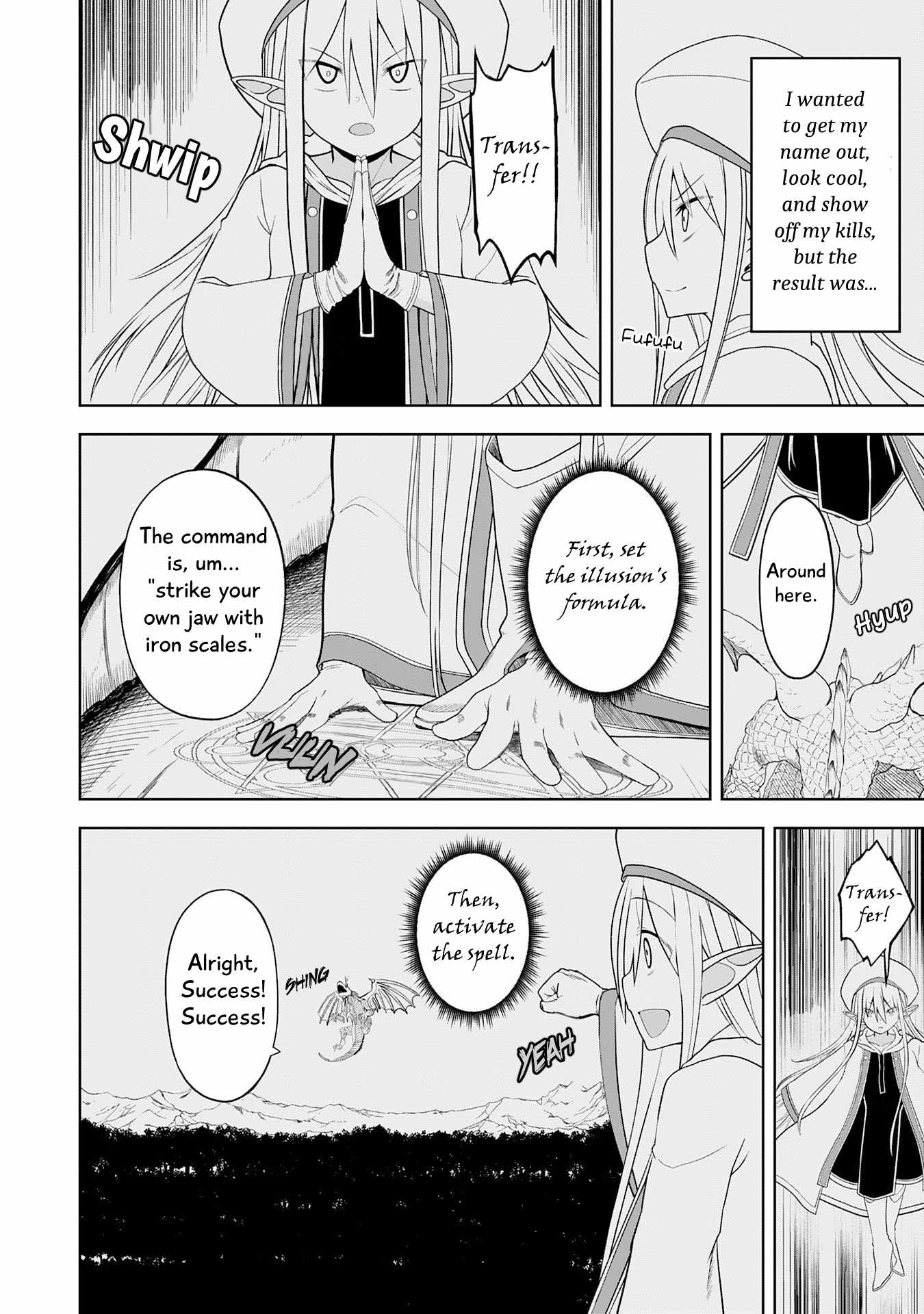 Eroi Koto Suru Tame ni Kyonyuu Bishoujo Dorei o Katta Hazu ga, Oshishou-sama to Shitawa Rete Omotta Toori ni Ikanaku Naru Hanashi Chapter 23 - Page 10