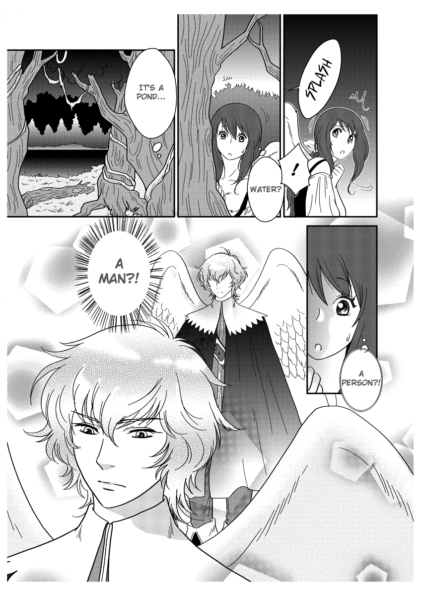 Erotic Fairy Tales – The Ugly Duckling Chapter 1 - Page 12