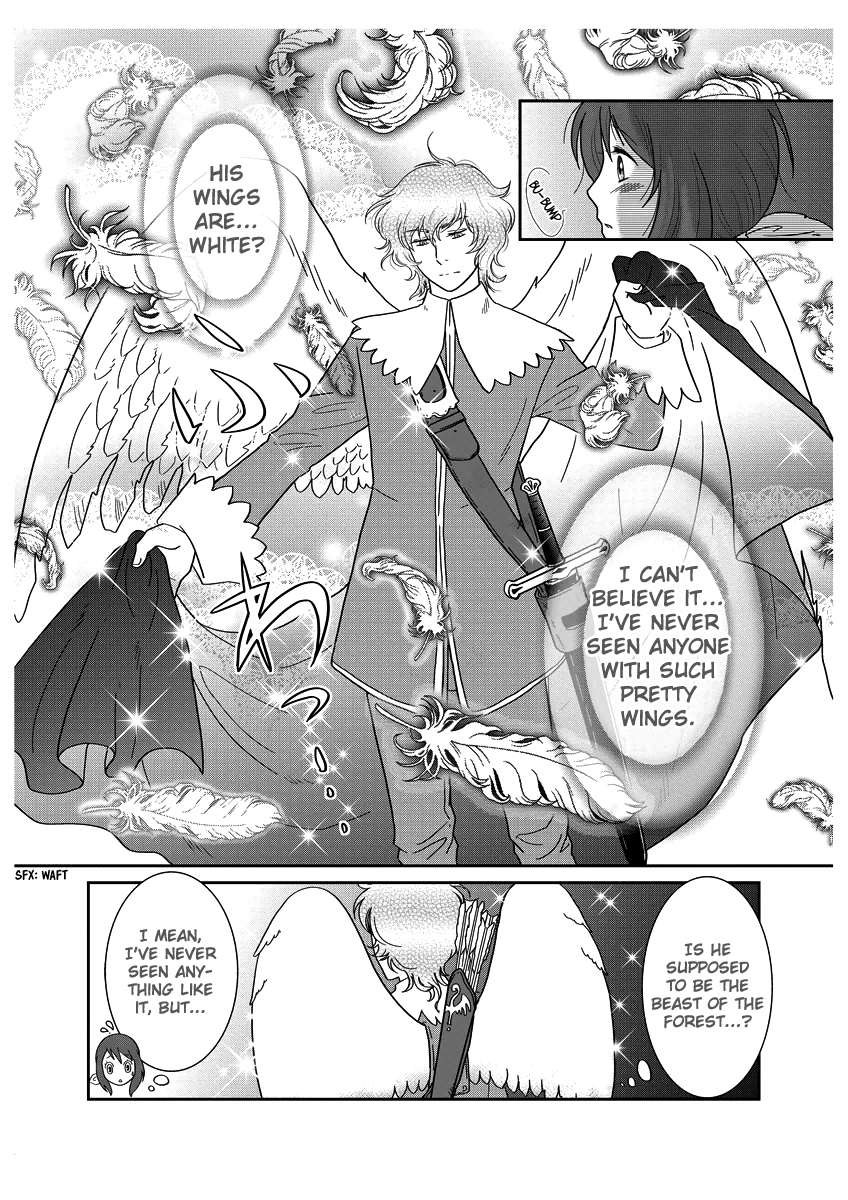 Erotic Fairy Tales – The Ugly Duckling Chapter 1 - Page 13