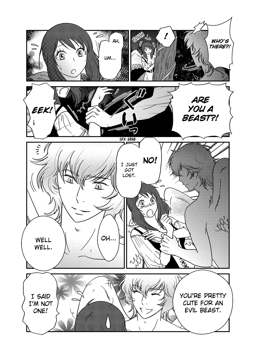 Erotic Fairy Tales – The Ugly Duckling Chapter 1 - Page 15