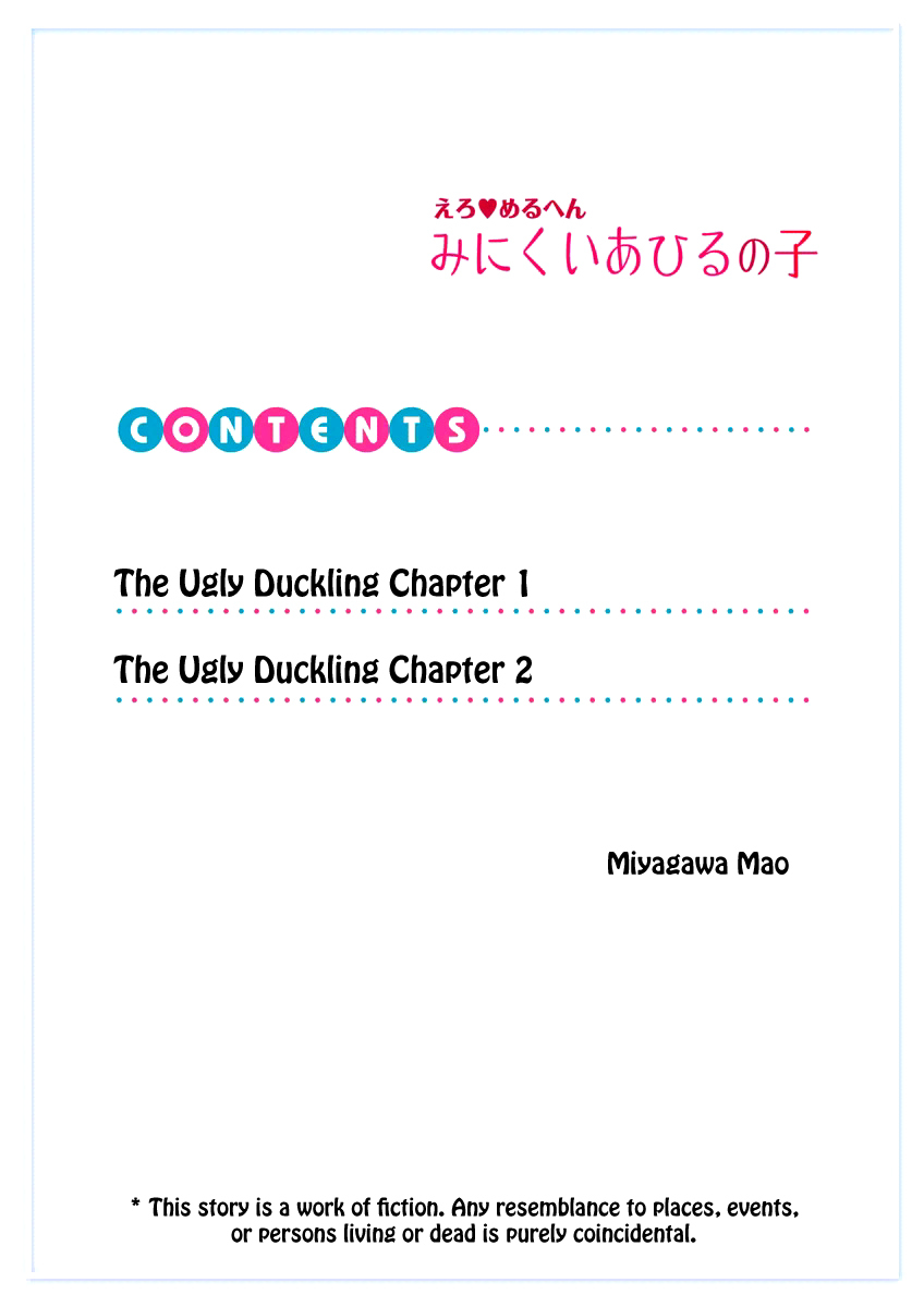 Erotic Fairy Tales – The Ugly Duckling Chapter 1 - Page 3