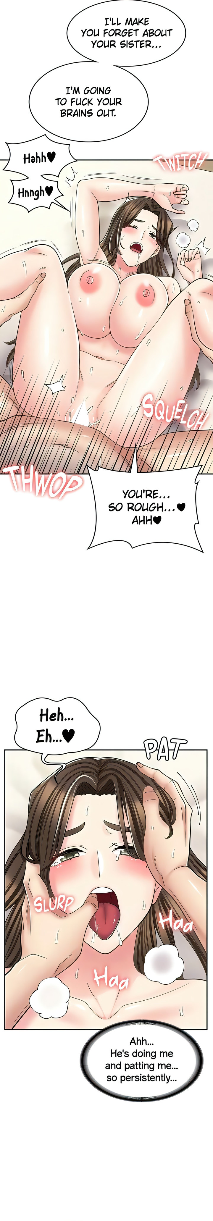 Erotic Manga Café Girls Chapter 35 - Page 10