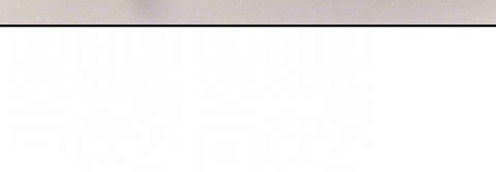 Erotic Manga Café Girls Chapter 48 - Page 17