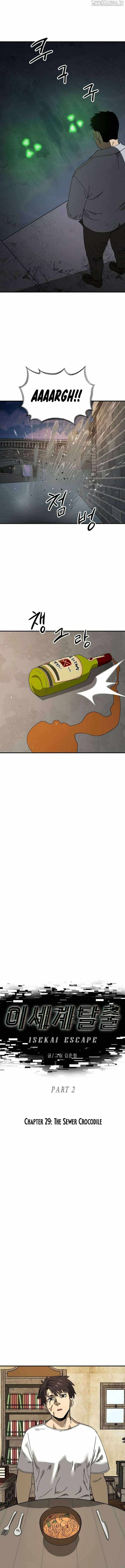 Escape From Another World Chapter 29 - Page 3