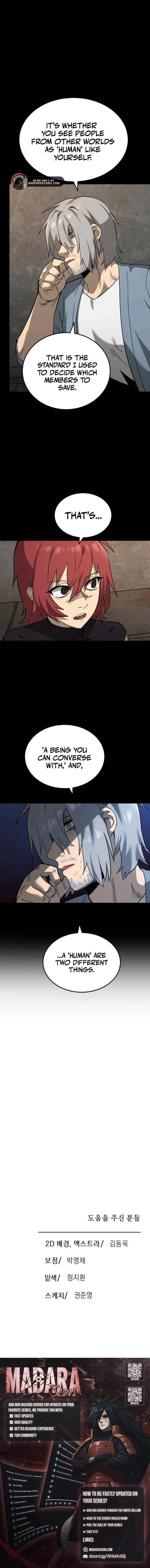 Escape From Another World Chapter 35 - Page 12