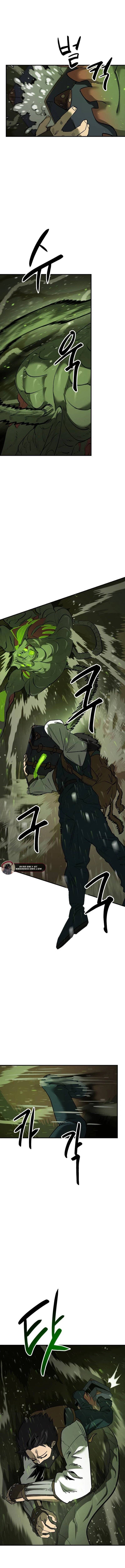 Escape From Another World Chapter 35 - Page 3