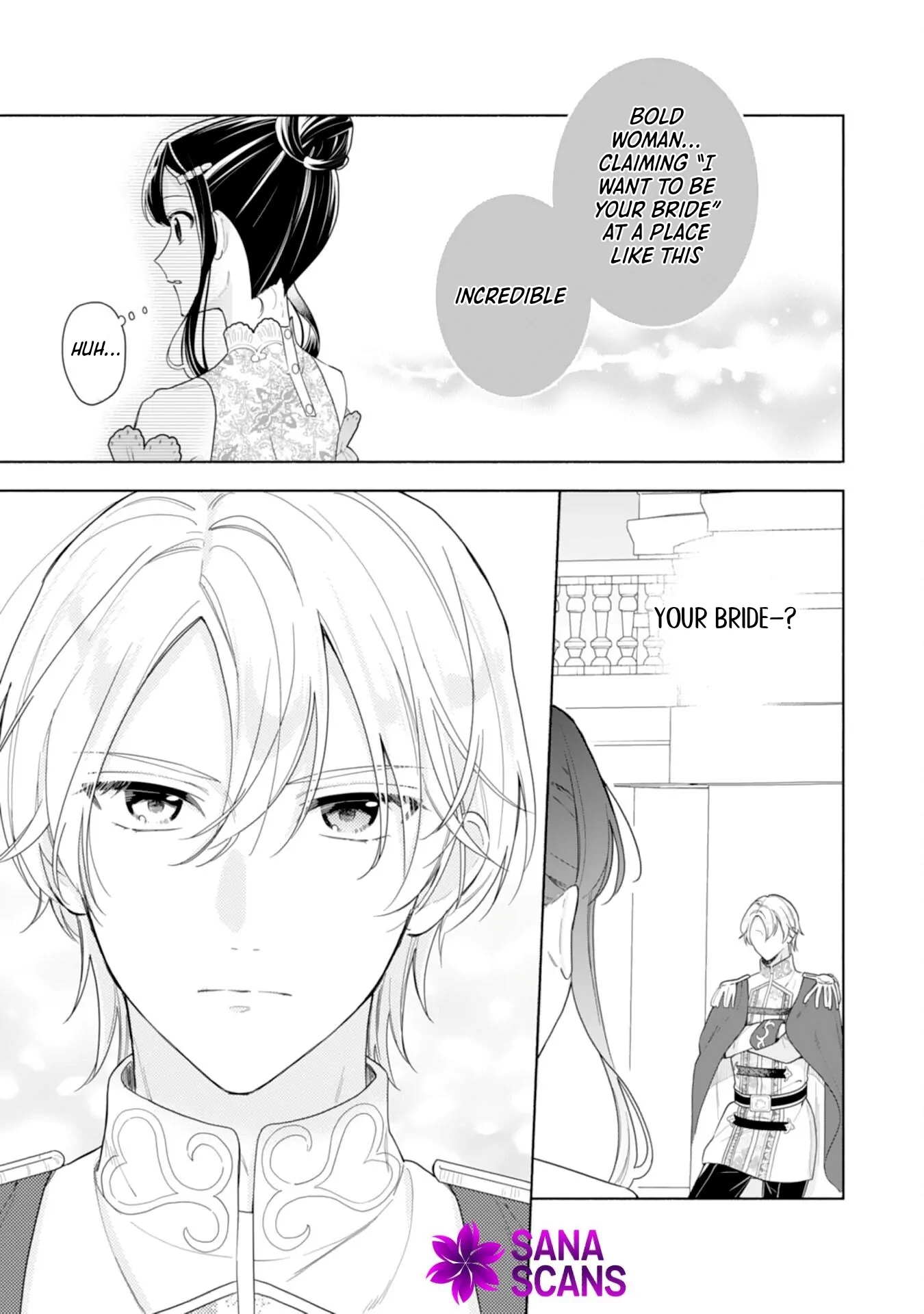 Escaping My Charming Sister: A Mind-Reading Lady’s Path to Happiness Chapter 1 - Page 20